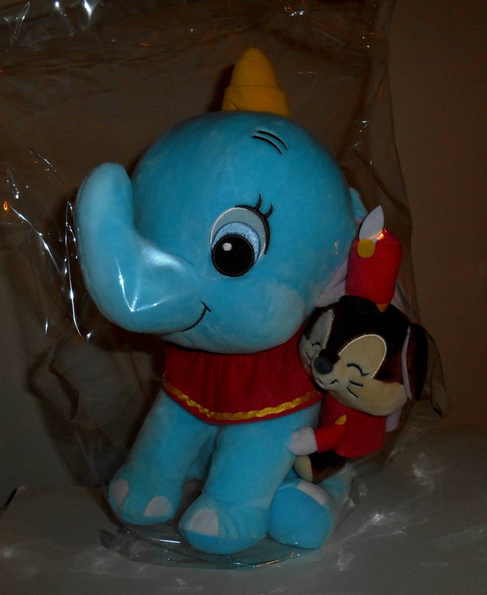 ディズニー ダンボ + ティモシー ペア ぬいぐる...+sobrape.com.br