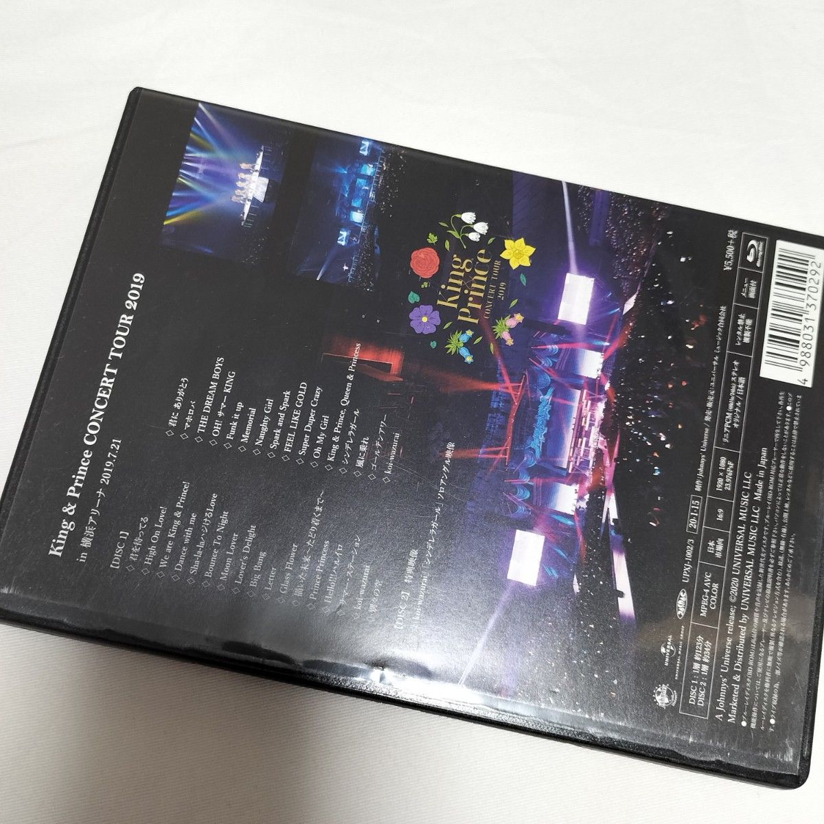 キンプリ/コンサートツアー 2019　通常盤Blu-ray　中古