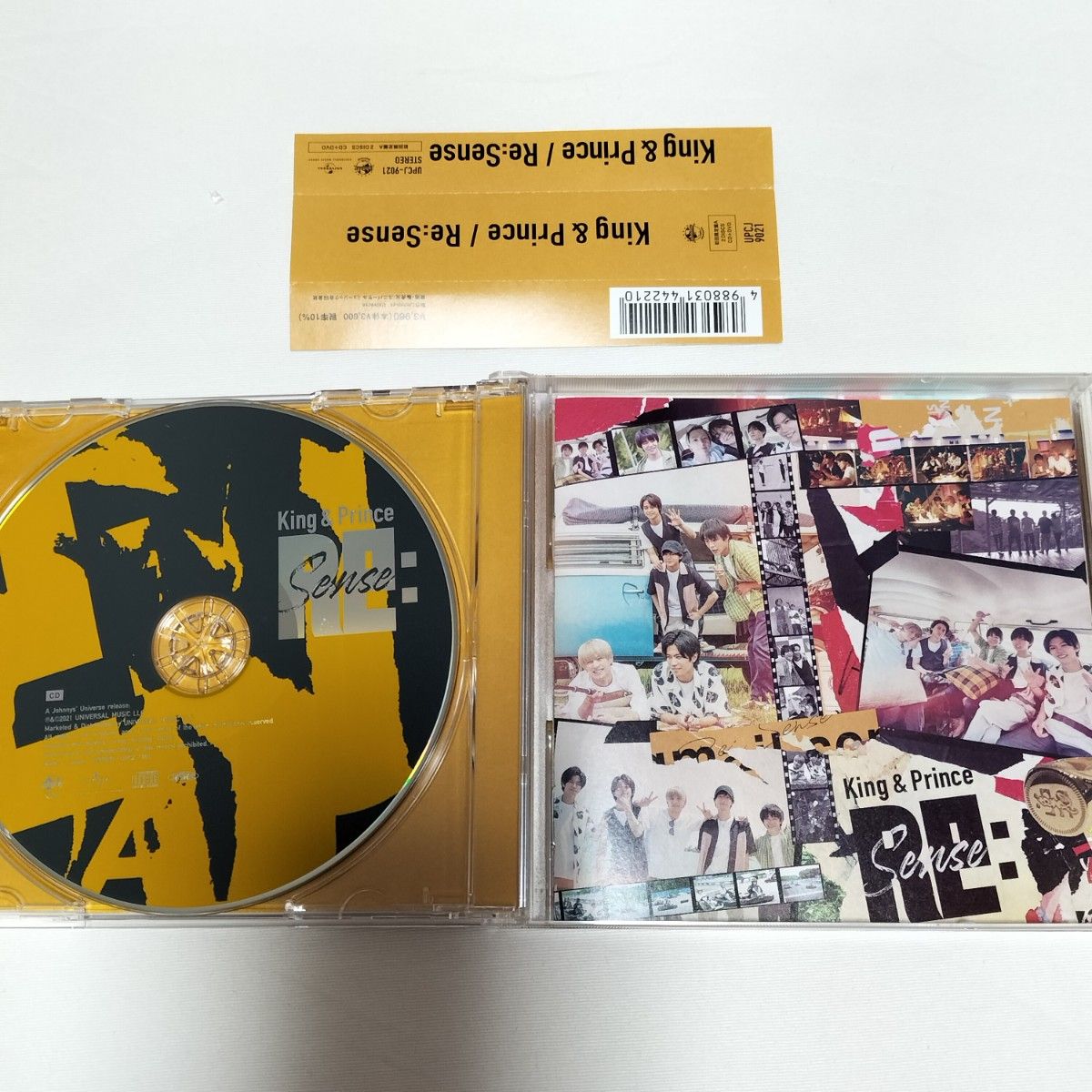 King & Prince/Re:Sense　初回限定盤A　アルバム　帯付き　中古