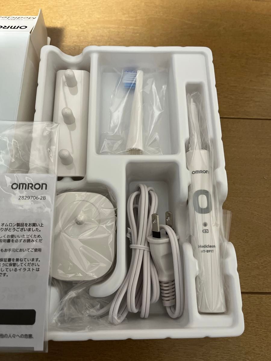 オムロン 音波式電動歯ブラシ 新品未使用  HT-B914-W