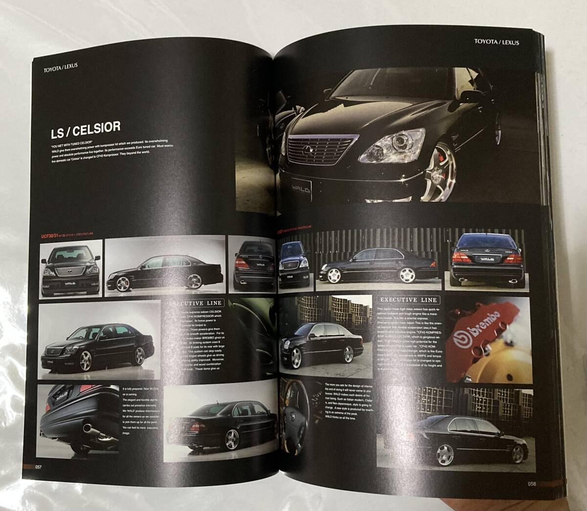ジャンクションプロデュース 国産ドレスアップ高級車写真集 WALD ドレスアップカタログ JUNCTION PRODUCE VIP CAR VIP STYLE ヴァルドの画像6