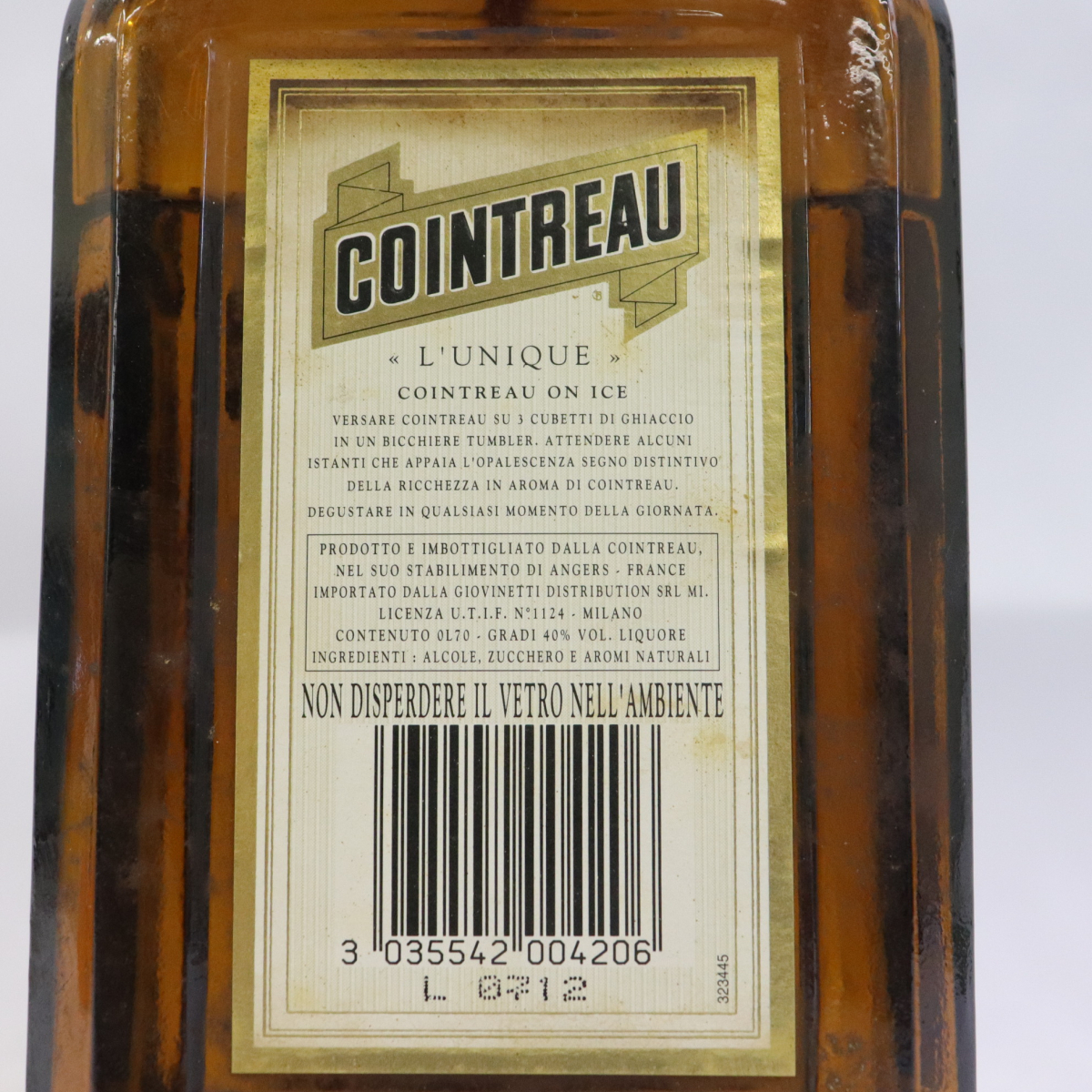 【未開封】 COINTREAU コアントロー リキュール 古酒 004BRABG77_画像6