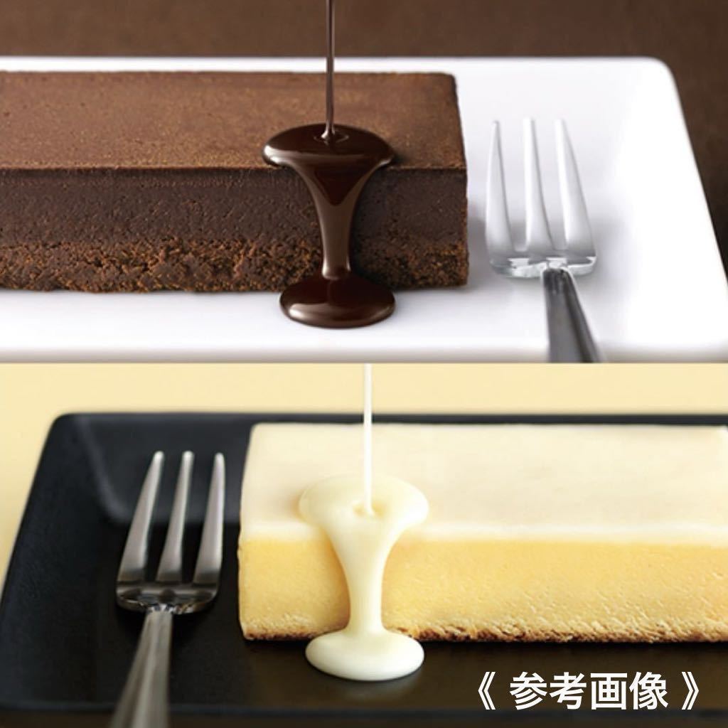 【工場直売】 ホワイトケーキ ＆ チョコ クリームチーズ ブラウニー 切り落とし　お買い得！　焼菓子　ケーキ　《有名店アウトレット》_画像3