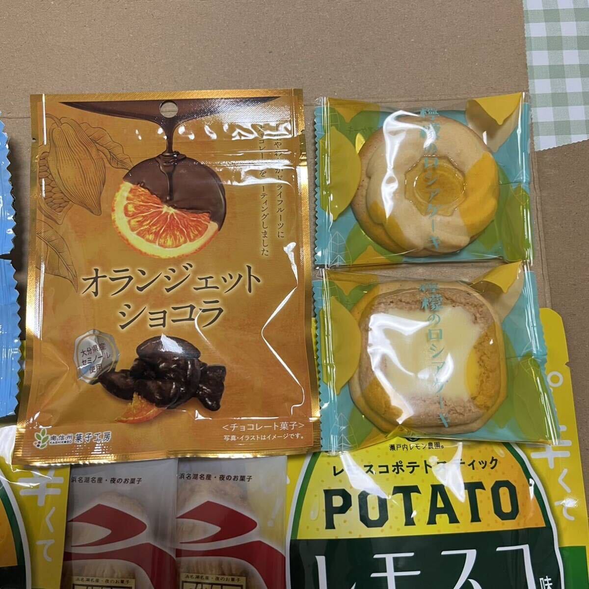 【送料無料】お菓子 詰合せ Ｂ（ロシアケーキ,カットケーキ,うなぎパイ,オランジェットショコラ,ポテトスティック）正規品　お買い得！_画像3