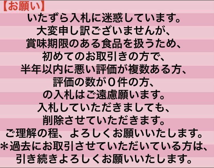 【工場直売】 ホワイトケーキ ＆ チョコ クリームチーズ ブラウニー 切り落とし　お買い得！　焼菓子　ケーキ　《有名店アウトレット》_画像10