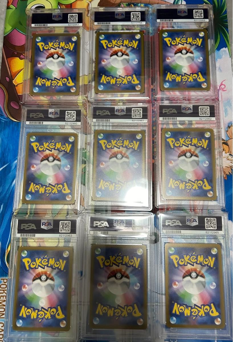 ポケモンカード yu nagaba イーブイ プロモ 長場雄　psa鑑定品　9連番　psa10 psa9