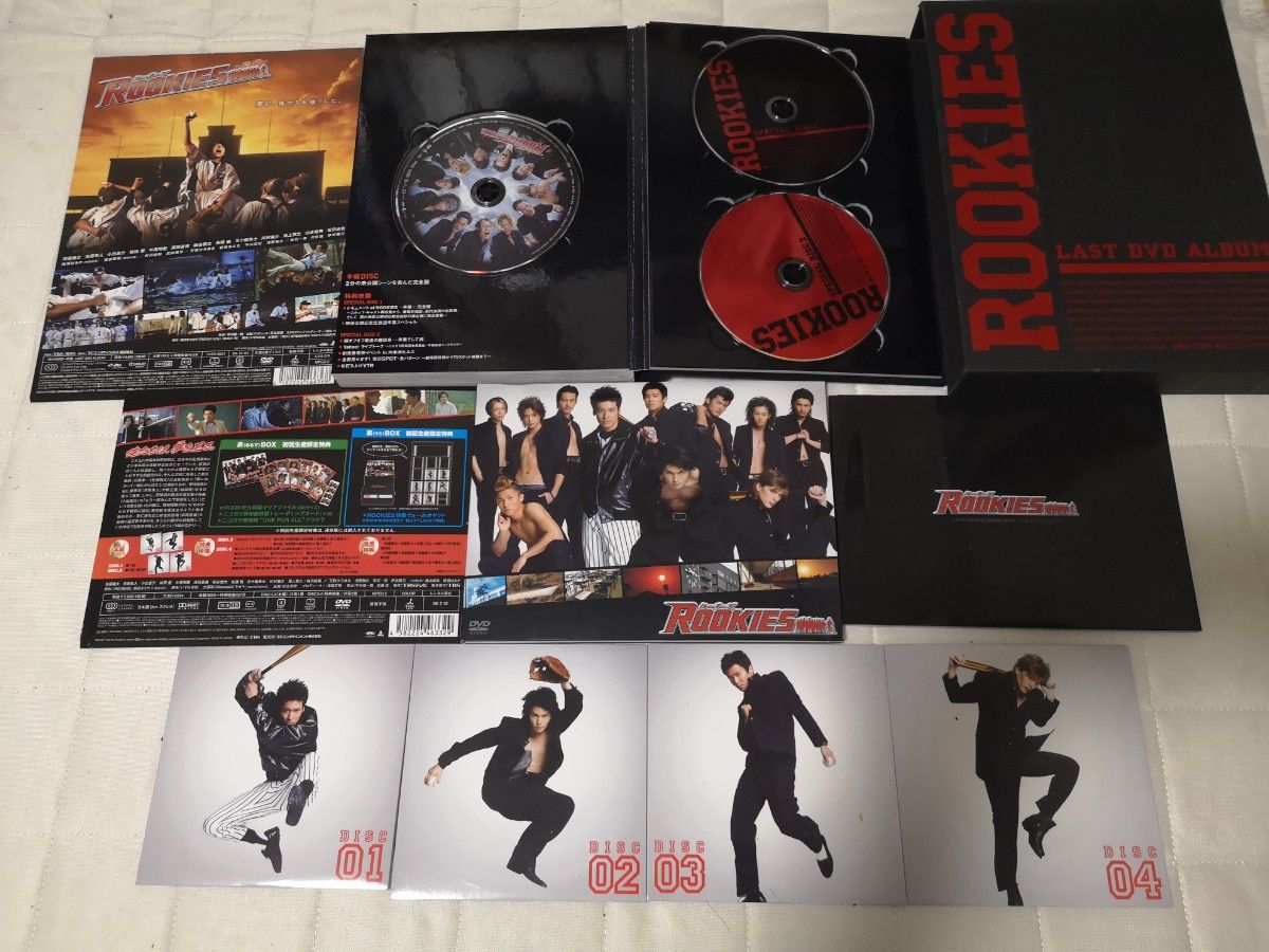 ROOKIES(ルーキーズ) DVDBOXセット TVドラマ全話+映画 ROOKIES(ルーキーズ) DVDBOXセット TVドラマ全話+映画