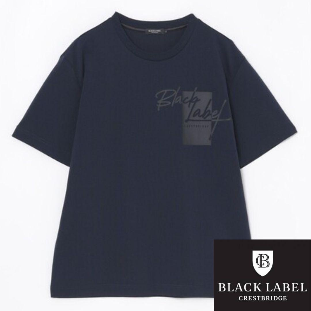 【新品タグ付き】ブラックレーベルクレストブリッジ カーシブロゴ半袖Tシャツ M