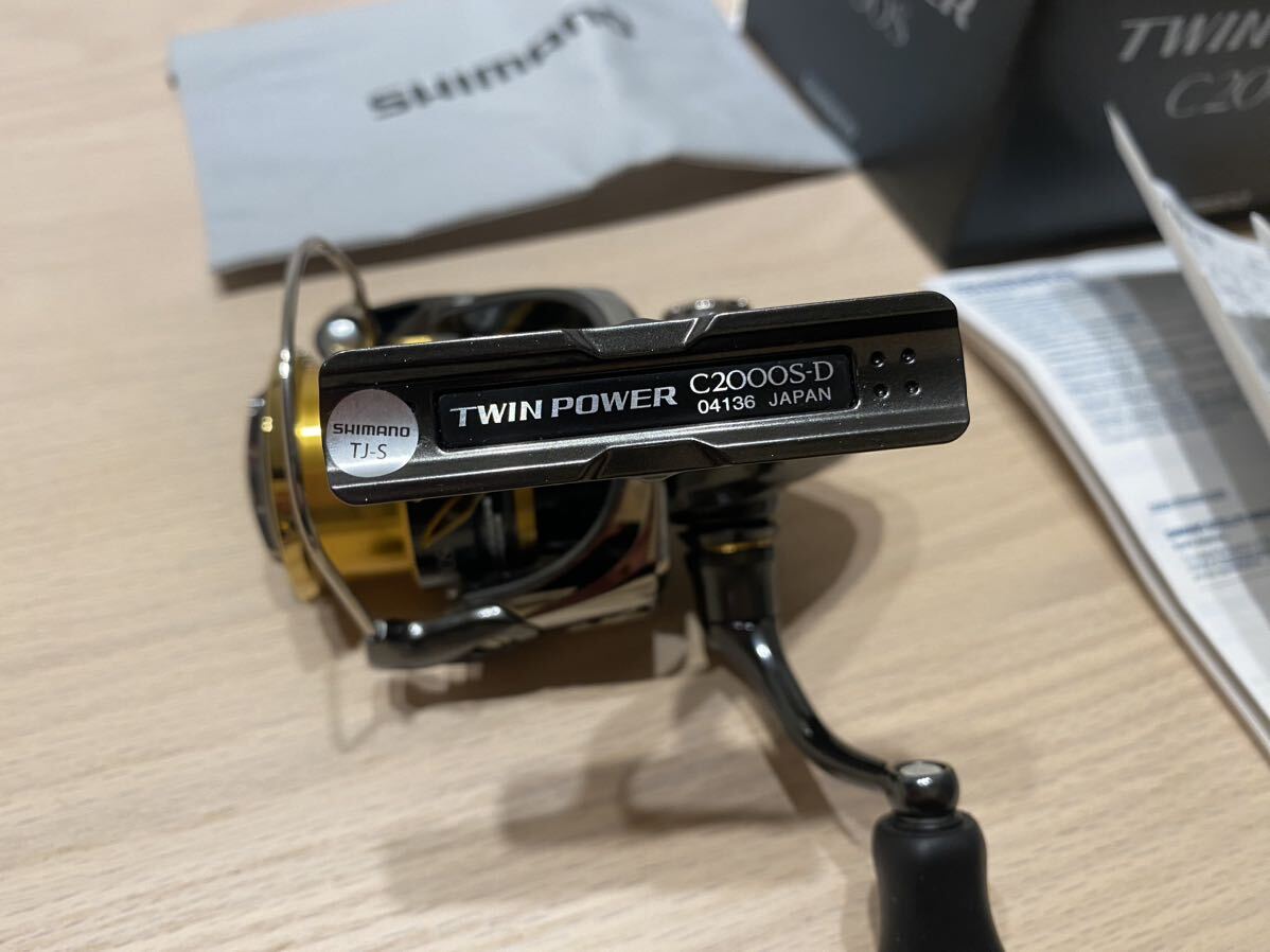 SHIMANO 20ツインパワー　c2000s 美品　シマノ_画像8