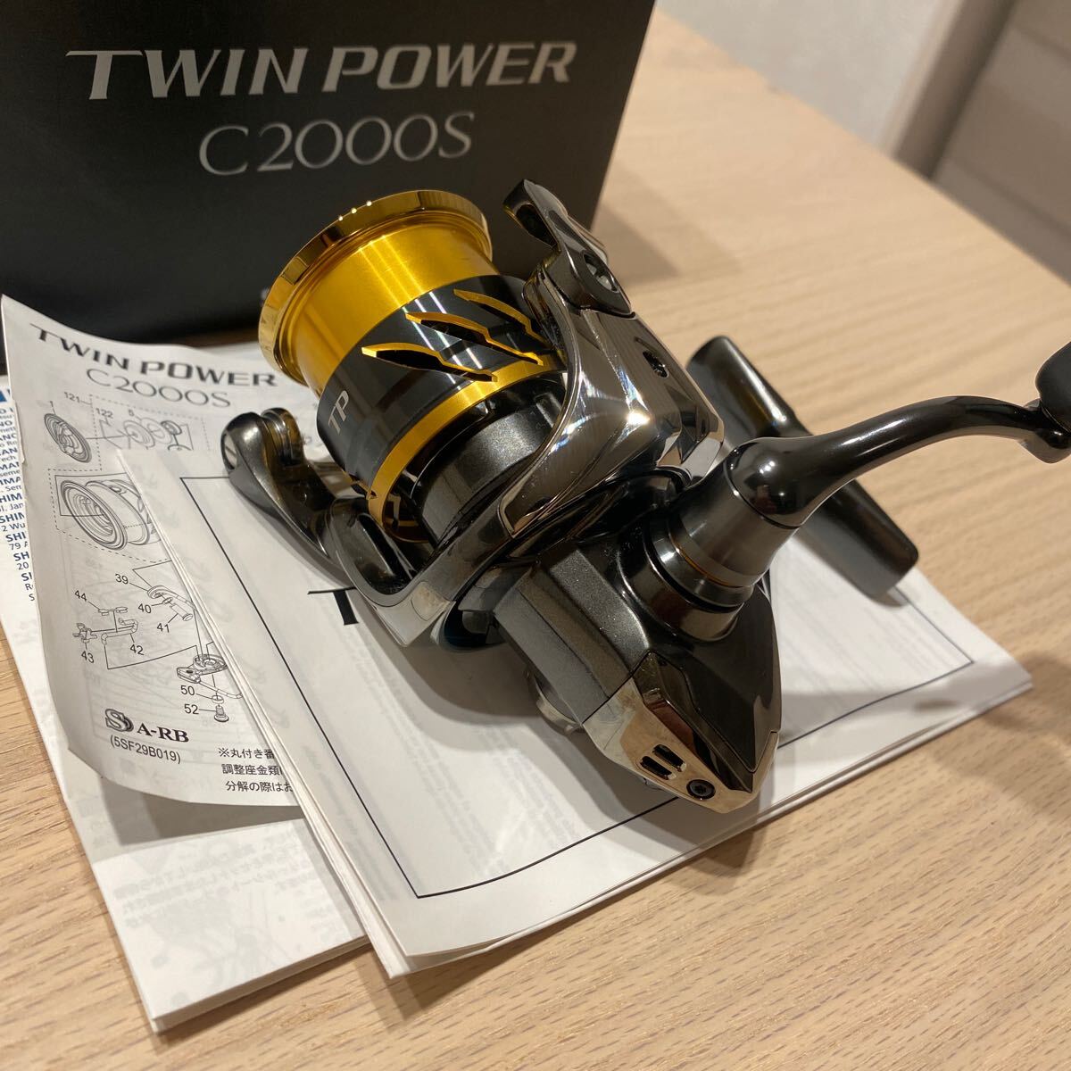 SHIMANO 20ツインパワー　c2000s 美品　シマノ_画像10