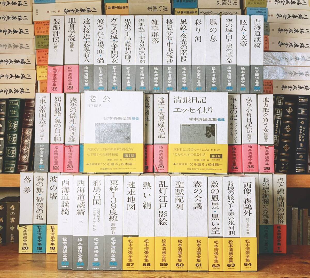 名著!! 松本清張全集 全64巻 文藝春秋 検:点と線/江戸川乱歩/横溝正史/池波正太郎/夢野久作/小栗虫太郎/中井英夫/山田風太郎/山本周五郎_画像1