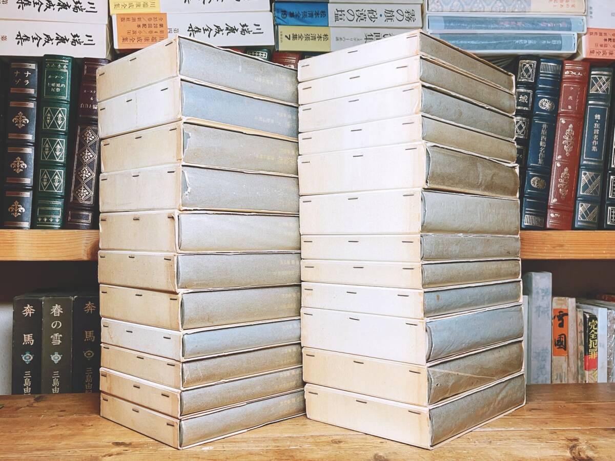 絶版!!名著!! 中村元選集 全23巻揃 春秋社 検:原始仏教/宗教 絶版!!名著!! 中村元選集 全23巻揃 春秋社 検:原始仏教/宗教