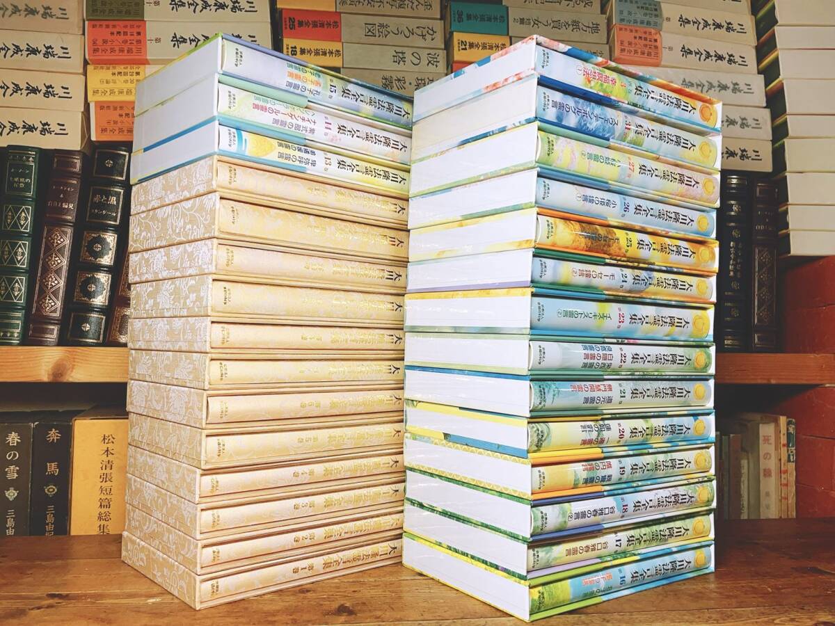 入手困難!!非売品!! 大川隆法霊言全集 全29巻 幸福の 入手困難!!非売品!! 大川隆法霊言全集 全29巻 幸福の