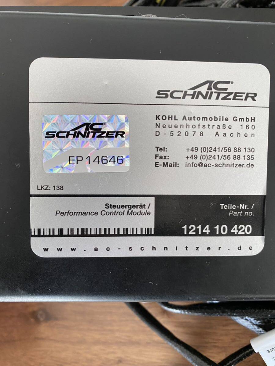 AC Schnitzer Performance up grade B57 for 