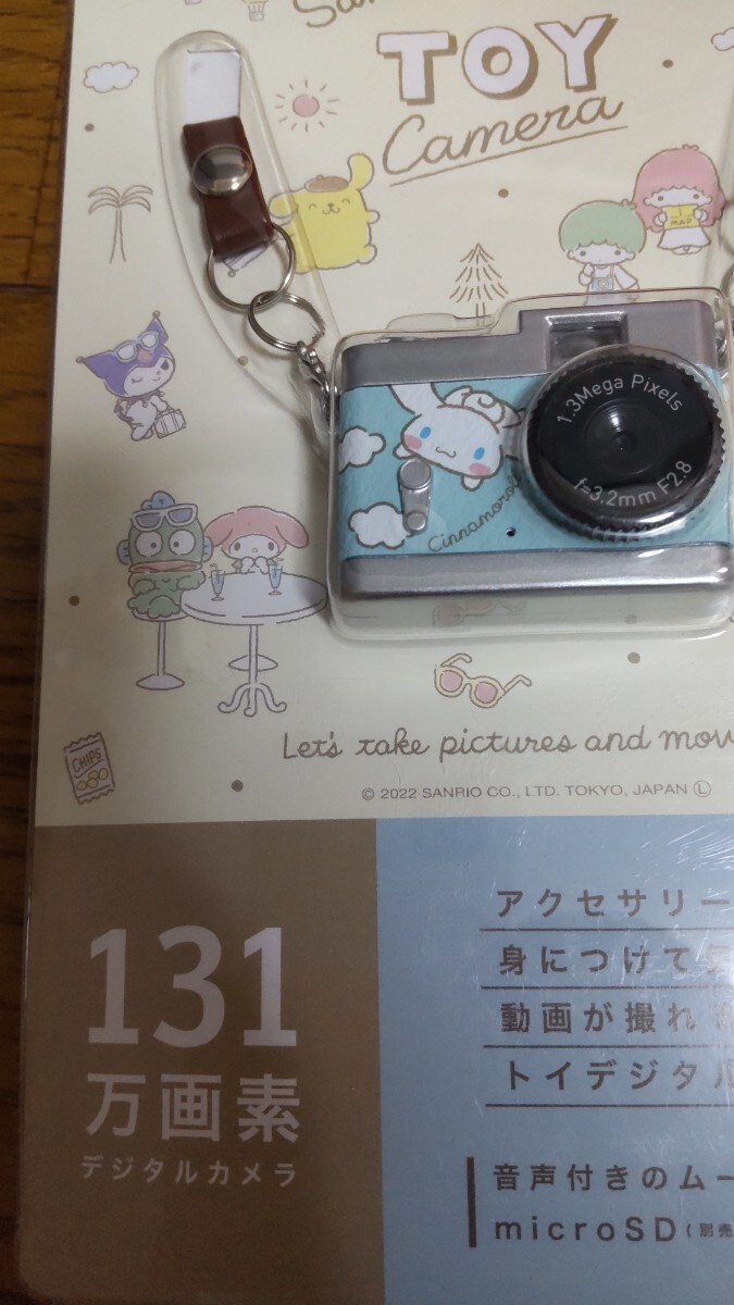 新品 サンリオキャラクターズ シナモロール トイデジタルカメラ 写真&動画_画像5