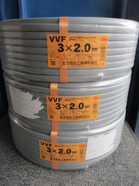 富士電線 2024年2月製造 VVF ケーブル 100m 3x2.0mm 600V 富士電線 2024年2月製造 VVF ケーブル 100m 3x2.0mm 600V