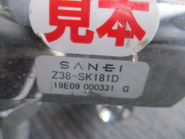 SANEI 水栓 Z38-SK181D　 見本品 _画像9