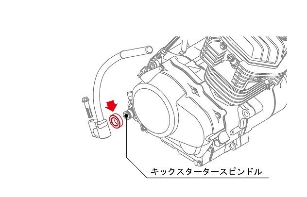 キタコ 70-967-41050 オイルシール K-PIT OSH-05(18X29X7)_画像2