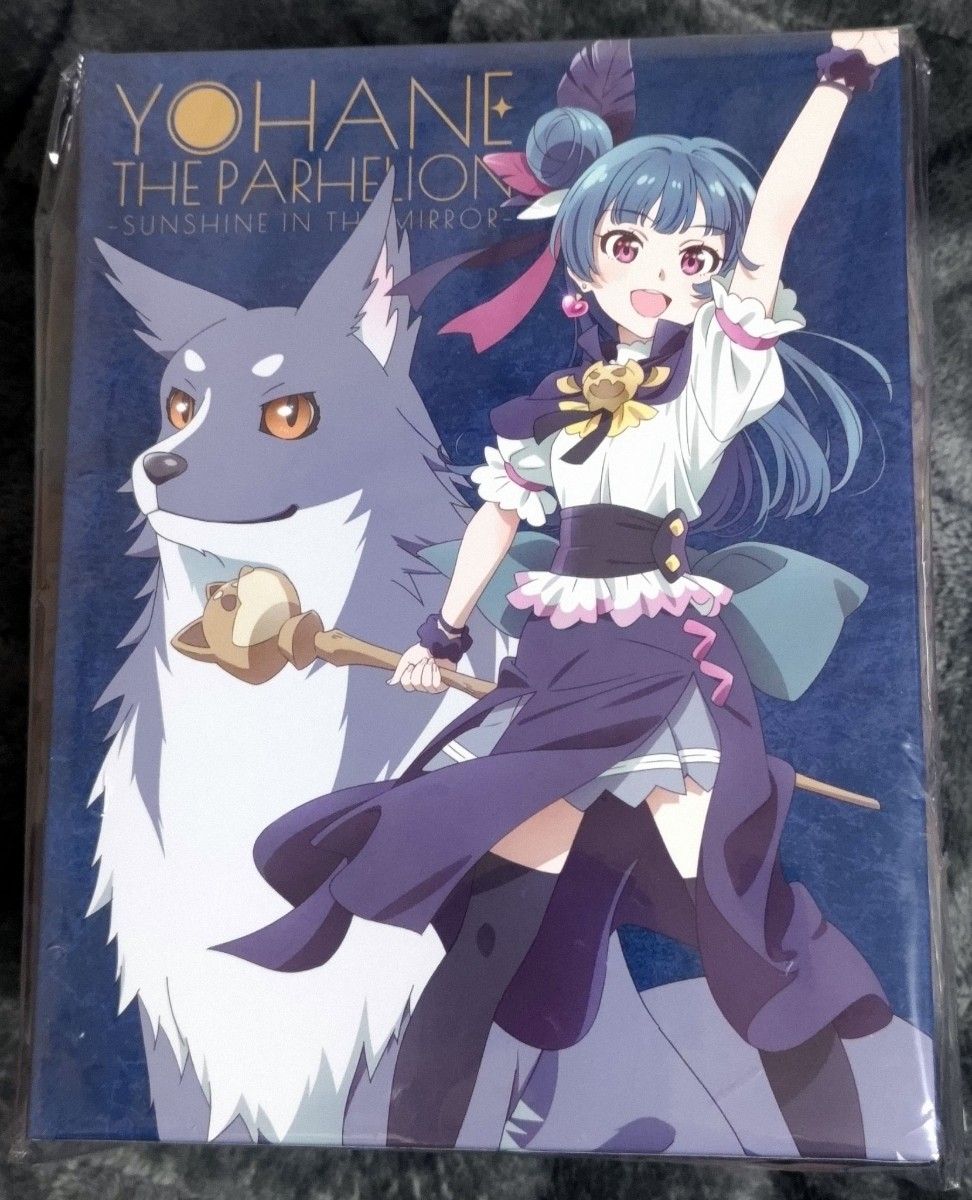 幻日のヨハネ -SUNSHINE in the MIRROR- Blu-ray 特装限定版 全7巻 収納ケース付 中古品