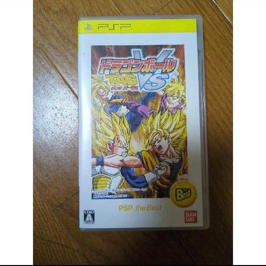 ドラゴンボール タッグバーサス（PSP the Best） PSP