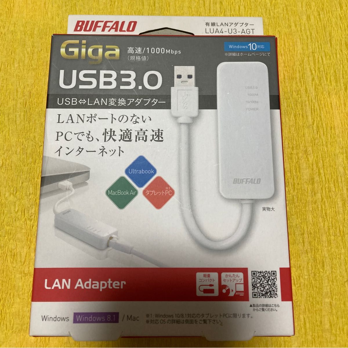 バッファロー BUFFALO 有線LANアダプター LUA4-U3-AGT Giga USB3.0対応 switch