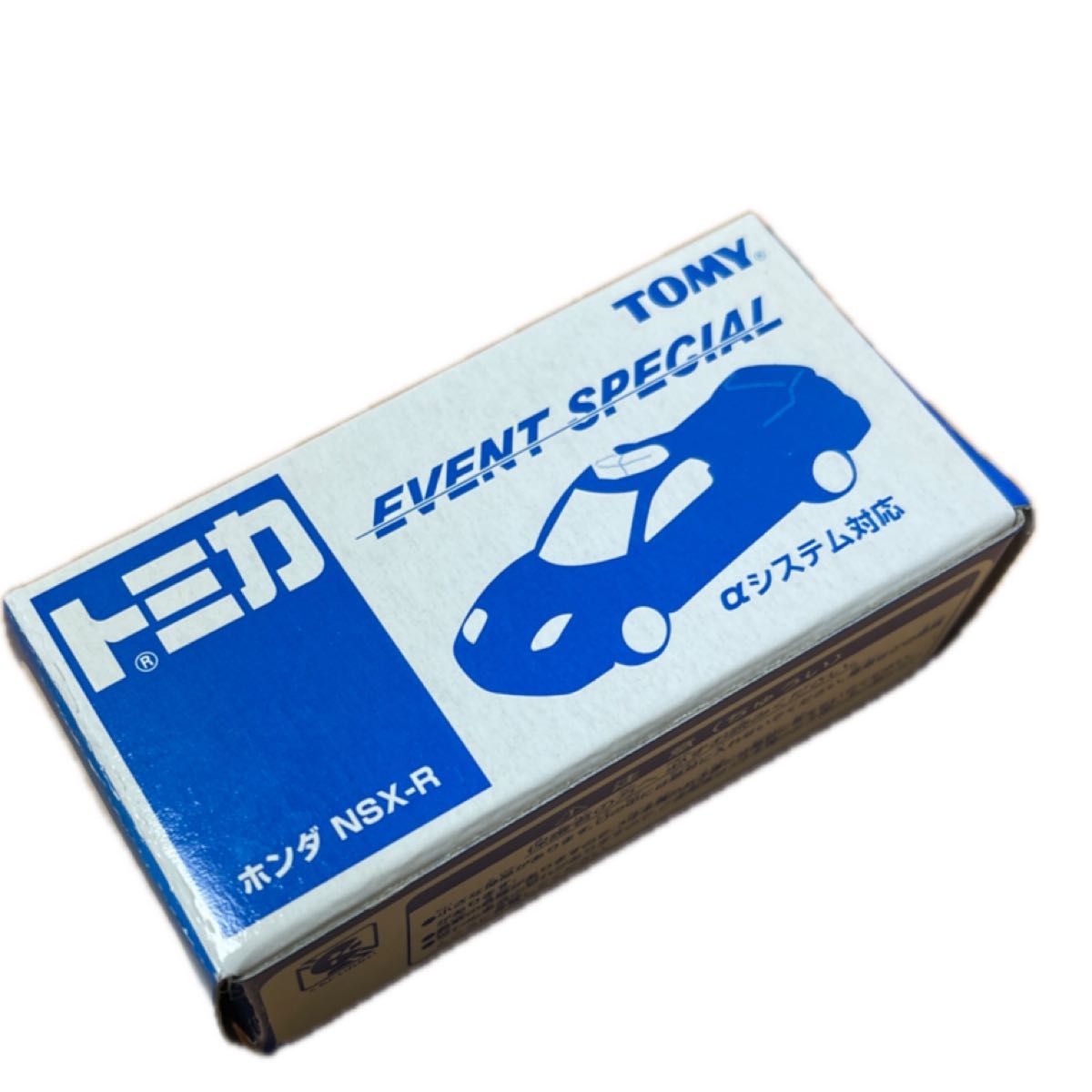 ホンダ NSX-R （ブルー×ホワイト） （1/59スケール トミカ EVENT SPECIAL 2003年トミカ博入場記念 ）