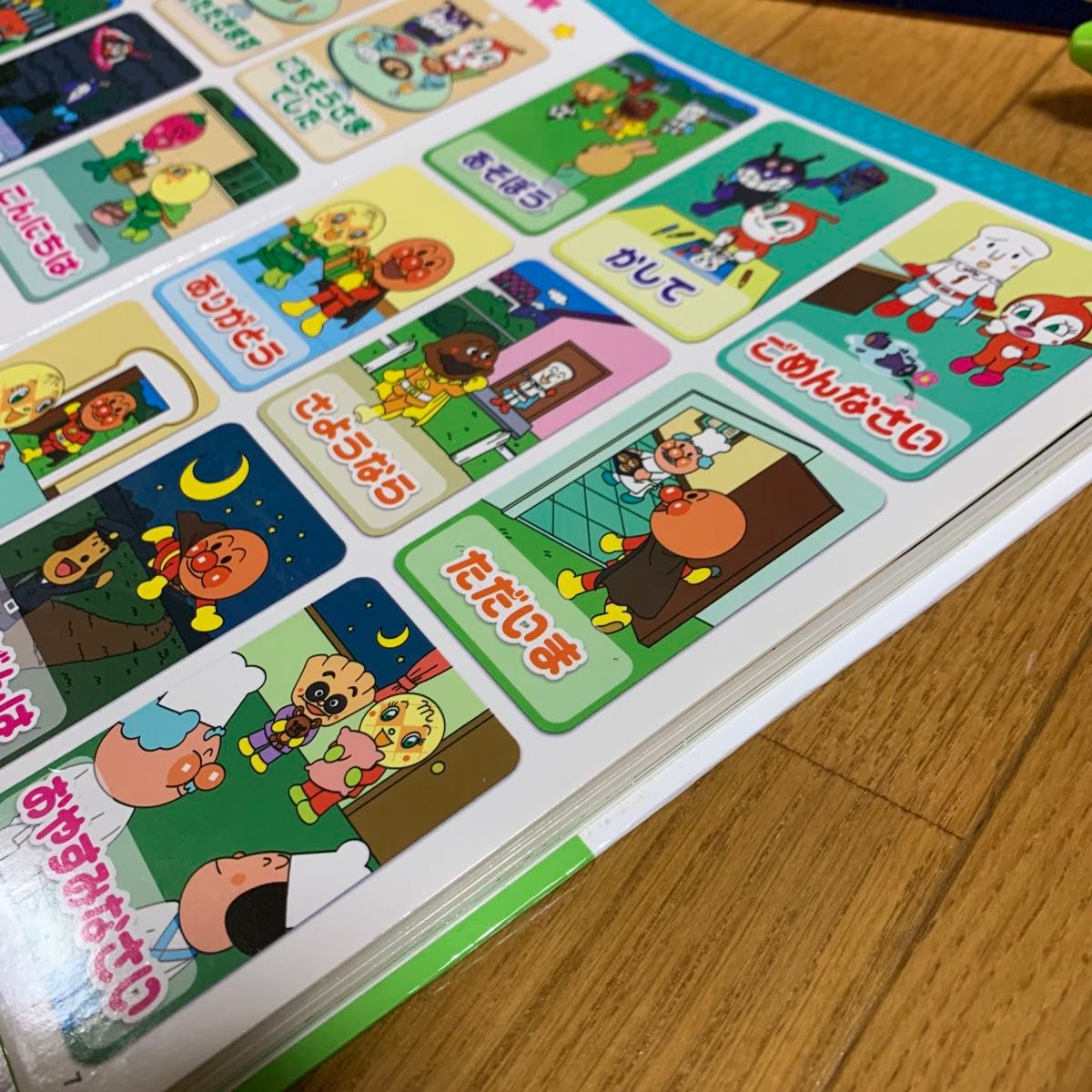 箱付き セガトイズ アンパンマンおしゃべり ものしり図鑑セット 箱付き セガトイズ アンパンマンおしゃべり ものしり図鑑セット