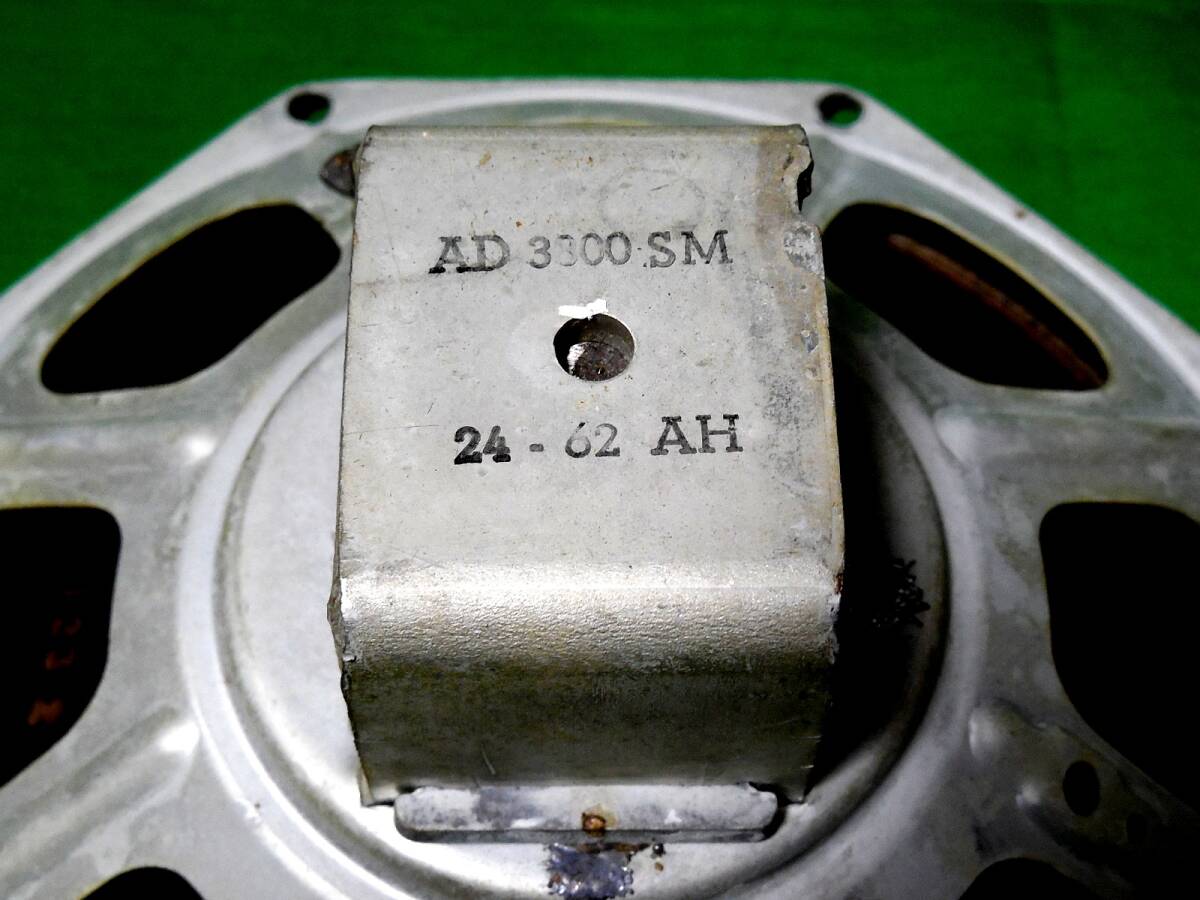 Yahoo!オークション - <PHILIPS/フィリップス> AD3800SM Yahoo!オークション - <PHILIPS/フィリップス> AD3800SM