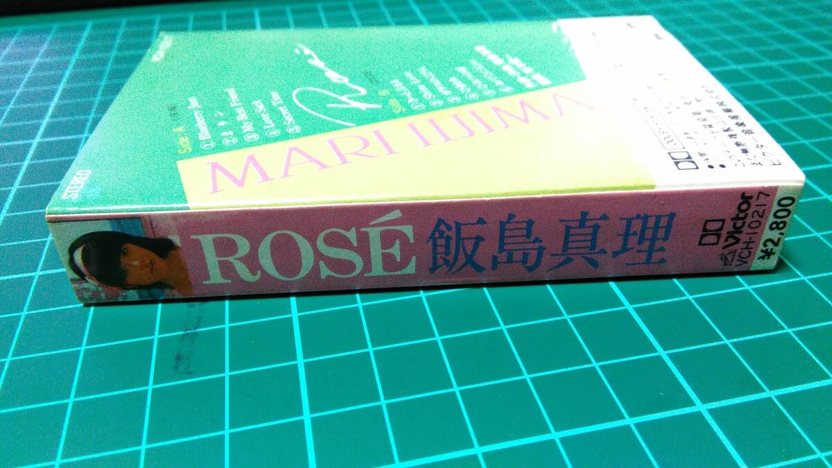 飯島真理 カセットテープ ROSE  歌詞カード付の画像4