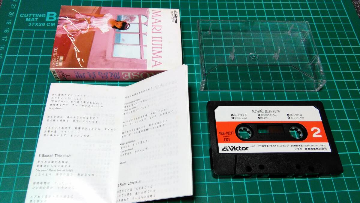 飯島真理 カセットテープ ROSE  歌詞カード付の画像8