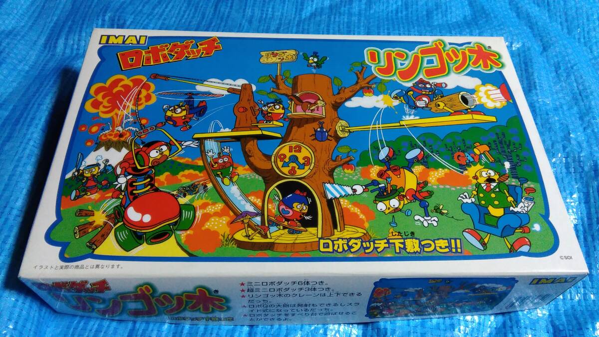 タイムボックス出品! 今井科学「ロボダッチ スペースシャトル タイムボックス出品! 今井科学「ロボダッチ スペースシャトル