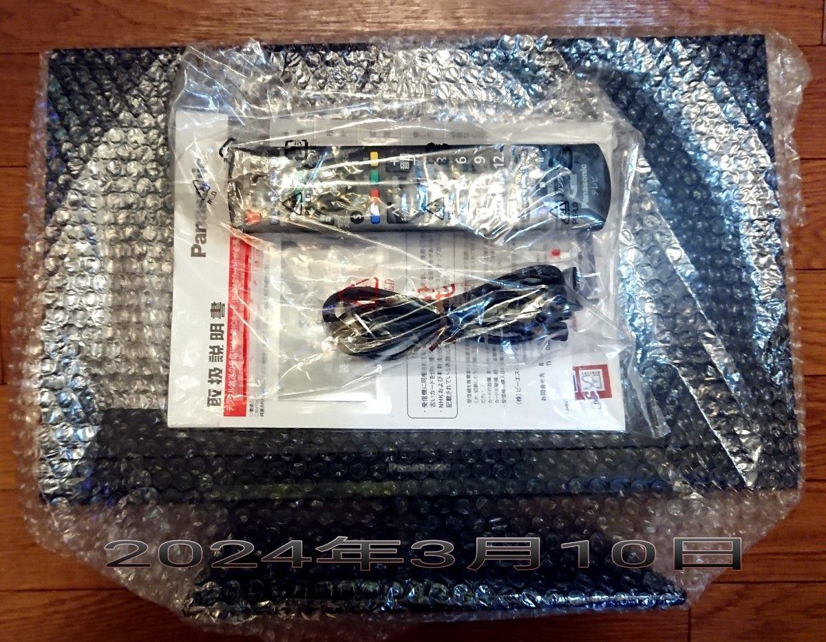 品切パナソニックVIERA地上地デジBSCSハイビジョン液晶テレビPanasonicビエラ 品切パナソニックVIERA地上地デジBSCSハイビジョン液晶テレビPanasonicビエラ
