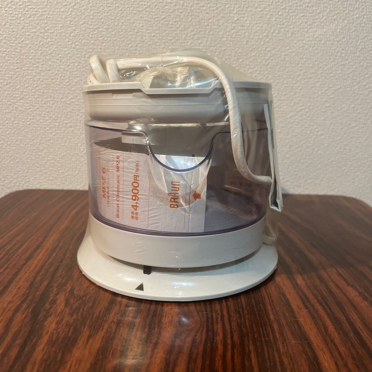 未使用 ブラウンBRAUN MPZ6 シトラスジューサー しぼり器 柑橘専用ジューサー 調理器具 スペイン製の画像2