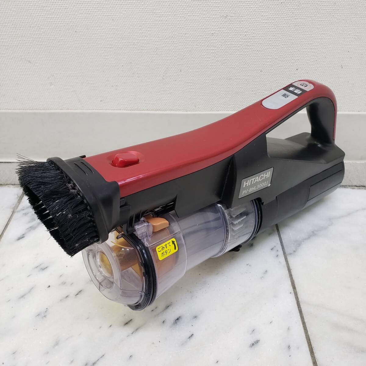 送料1300円～ ジャンク 通電確認済み HITACHI PV-BHL3000J 日立 充電式掃除機 SN.2026743_画像5