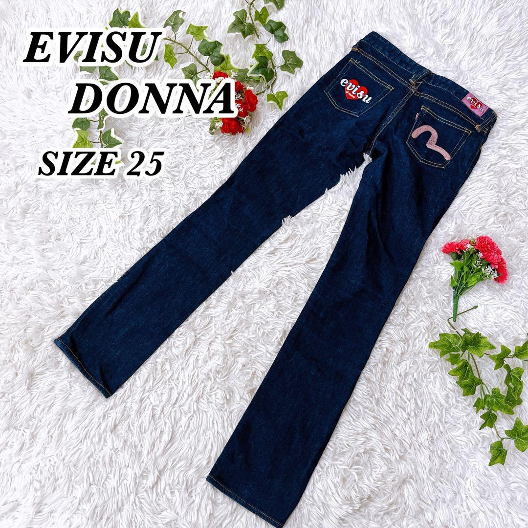 送料無料　良品　EVISU DONNA エヴィス　デニムパンツ　ジーンズ　ハート　ピンクカモメ　ストレッチ　濃紺　刺繍　ハート　W25