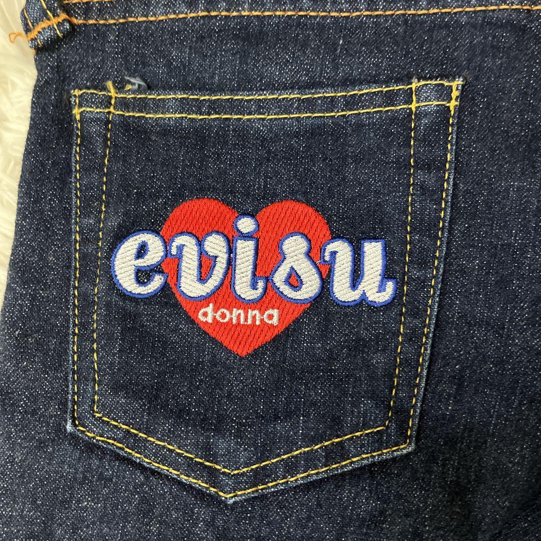 送料無料　良品　EVISU DONNA エヴィス　デニムパンツ　ジーンズ　ハート　ピンクカモメ　ストレッチ　濃紺　刺繍　ハート　W25