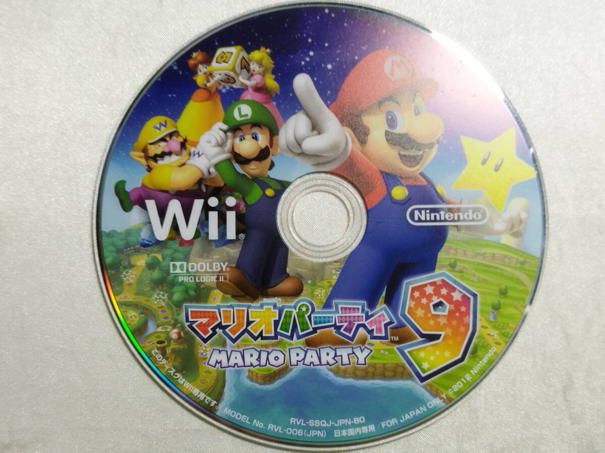 【中古品】 Wiiソフト マリオパーティ9_画像4