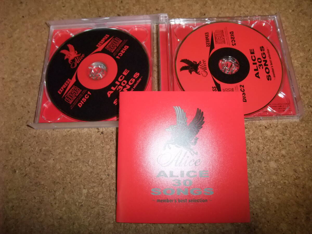 [CD] アリス ALICE 30 SONGS member’s best selection 盤面は概ね良好です_画像2