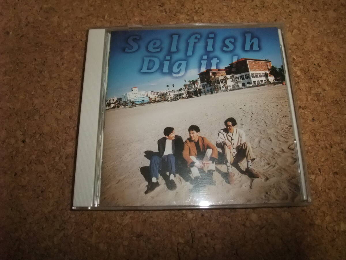 [CD] Selfish Dig it!_画像1