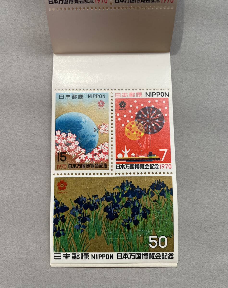 ■日本万国博覧会記念 切手 銀 EXPO’70の画像4