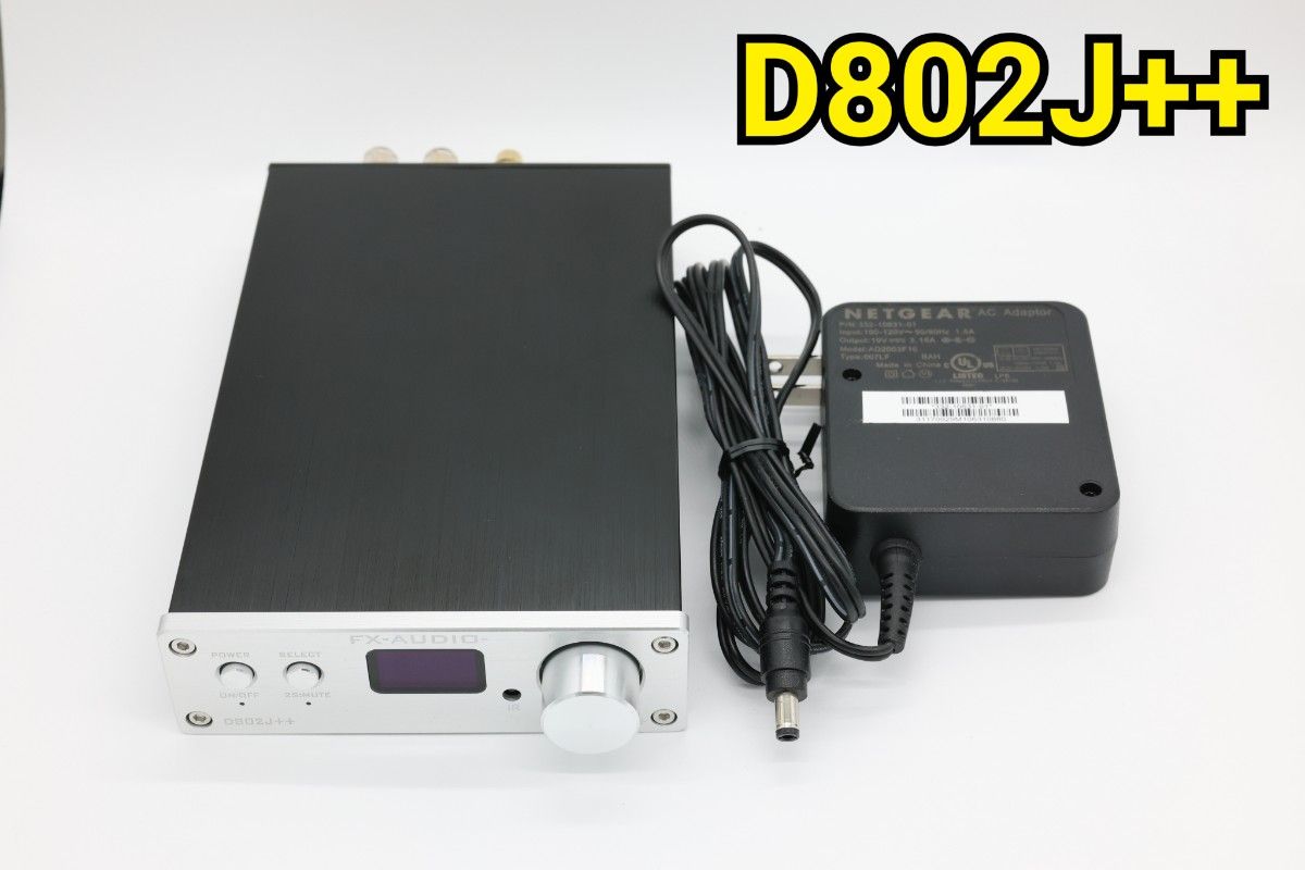 FX-AUDIO- D802J++ フルデジタルアンプ 別売ACアダプター付き FX-AUDIO- D802J++ フルデジタルアンプ 別売ACアダプター付き
