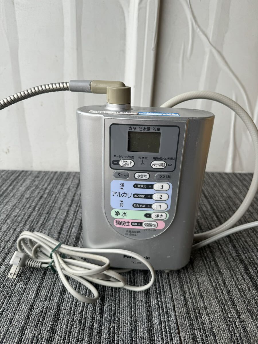 Panasonic Panasonic TK-7208 water ionizer water filter Junk 