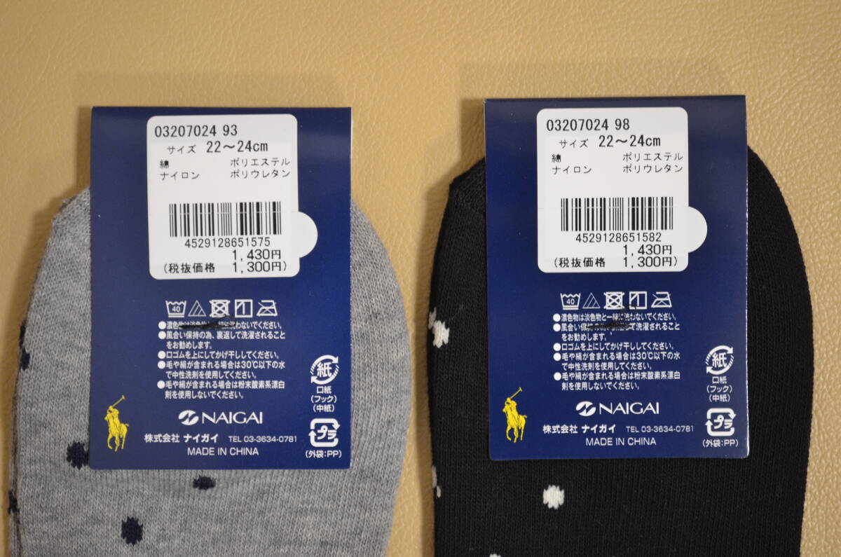 新品　未使用 　タグ付き　女性　POLO RALPH LAUREN 　ポロラルフローレン　ドット柄ソックス　２足セット　送料無料