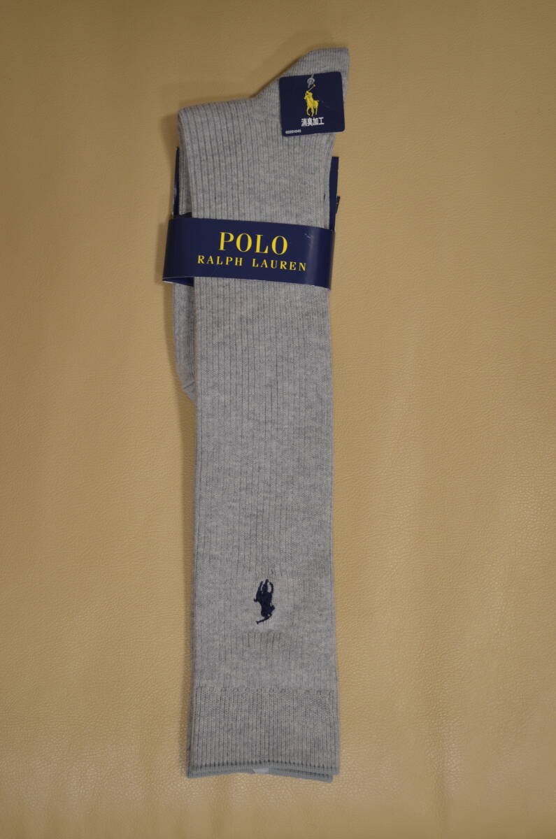 新品　未使用　タグ付き 男性 メンズ POLO RALPH LAUREN ポロラルフローレン　リブ編みハイソックス　 送料無料