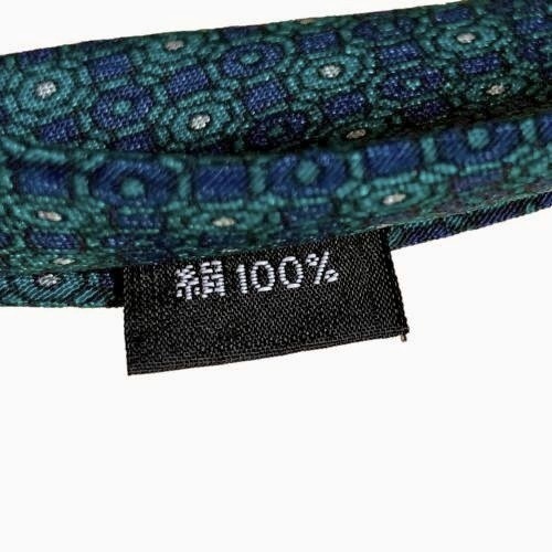 送料230円～■クリスチャンディオール／Christian Dior ■シルク100% ネクタイ シルクネクタイ ブランドネクタイ_画像5