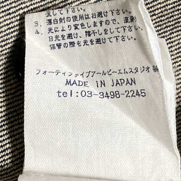 # four чай пять a-ru|45R# cruising Denim линия Anne Dante Denim юбка сделано в Японии размер 3