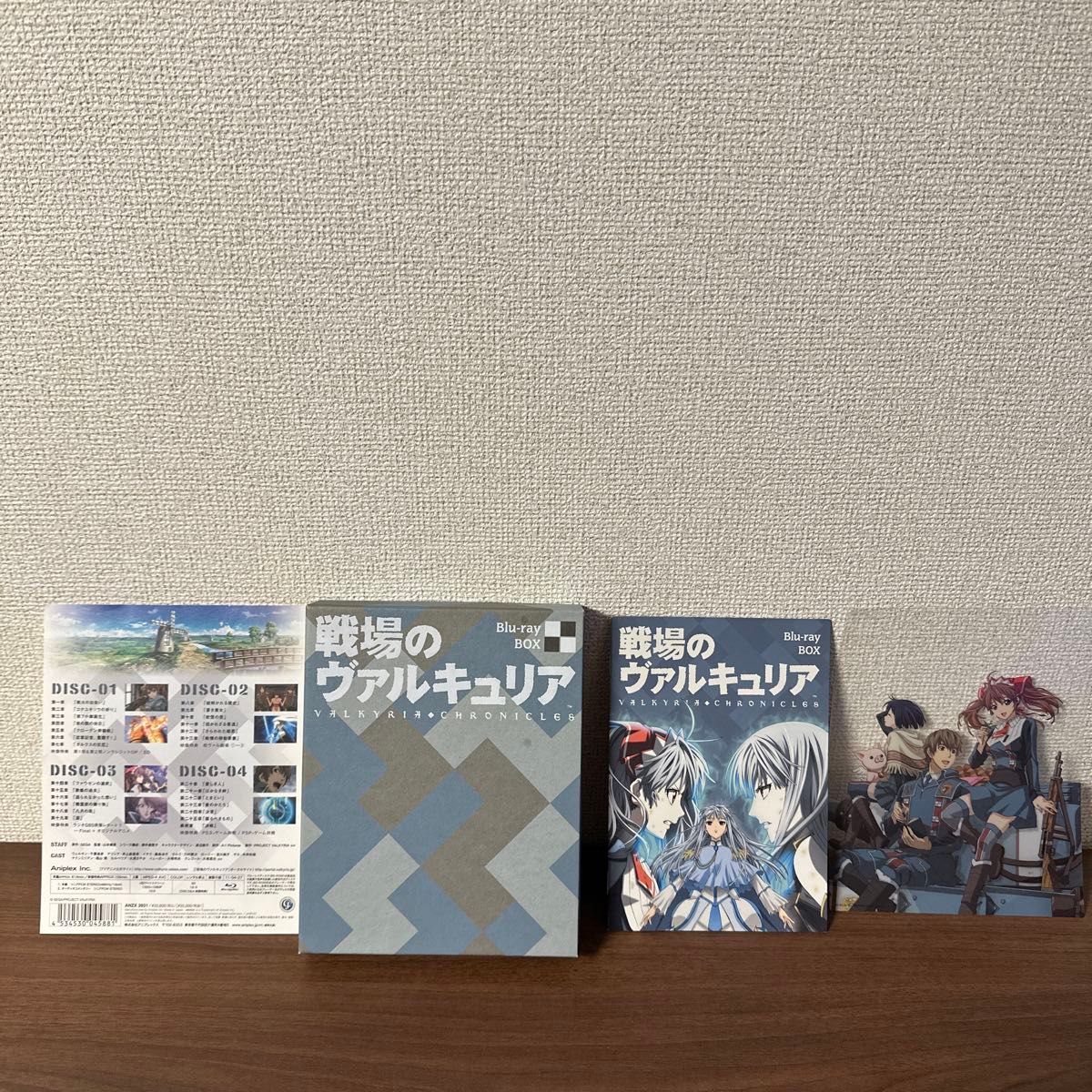 戦場のヴァルキュリア Blu-ray BOX〈完全生産限定版・4枚組〉  アニメ