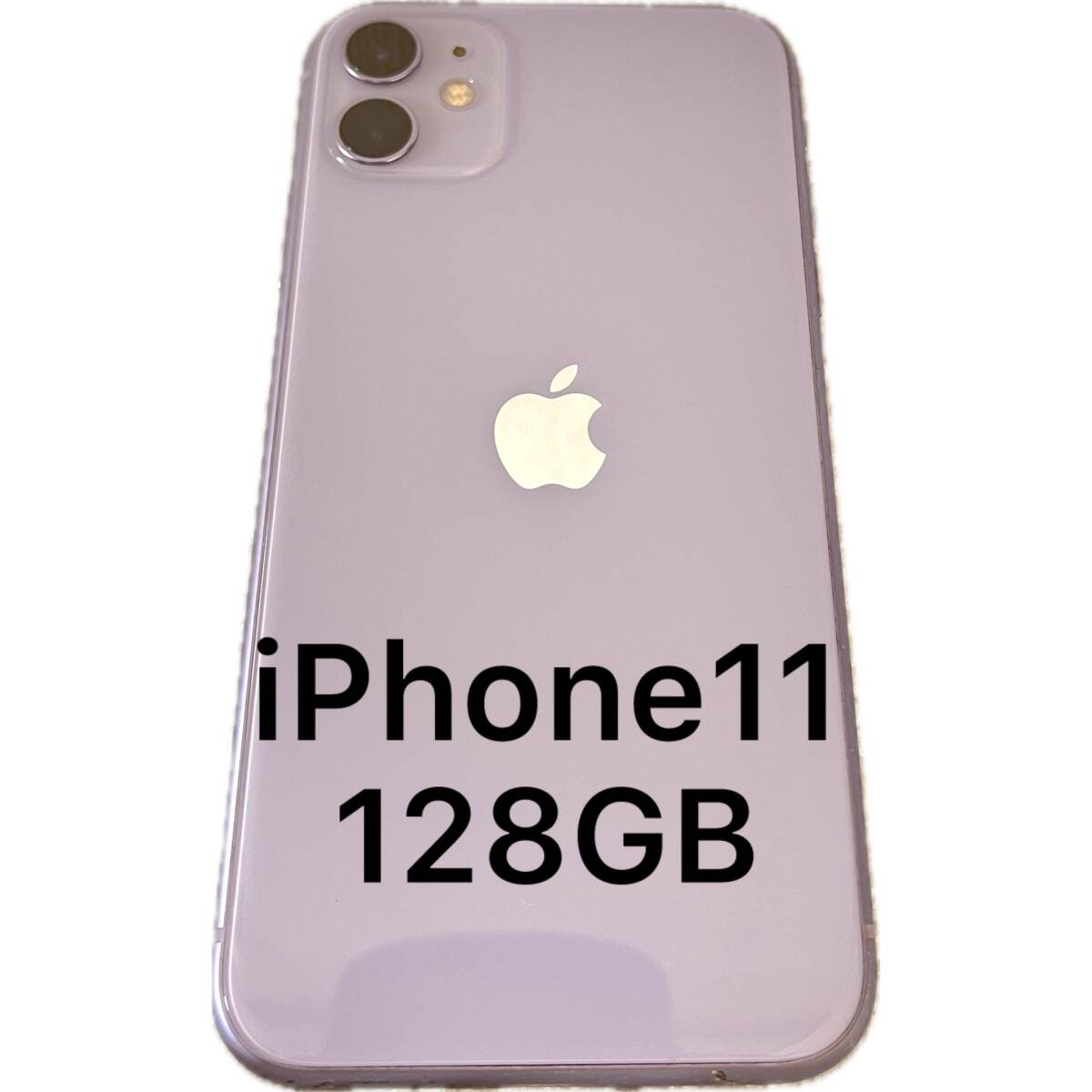 iPhone 11 128GB パープル　SIMフリー　美品