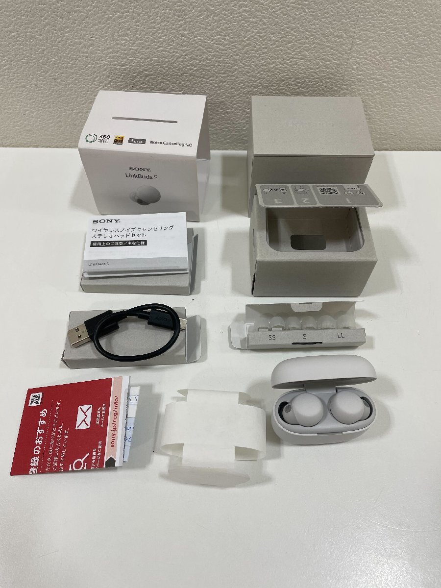 【B03223】SONY ソニー LinkBuds S WF-LS900N ノイズキャンセリングワイヤレスイヤホン 動作未確認 ジャンク品_画像2