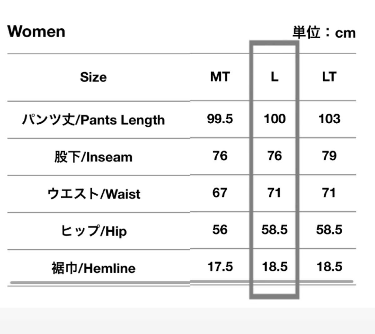 山と道 5-Pocket